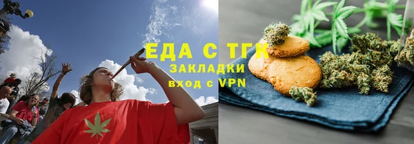 шишки Навашино