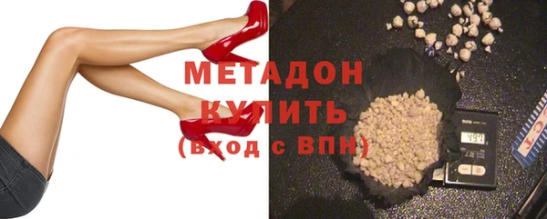 индика Михайлов