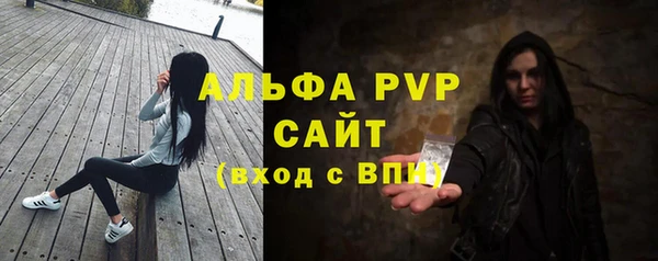 прущая мука Михайловск