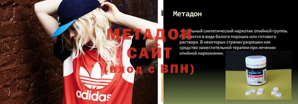 гашик Наволоки