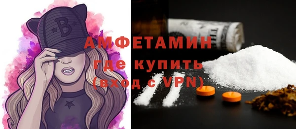 шишки Навашино