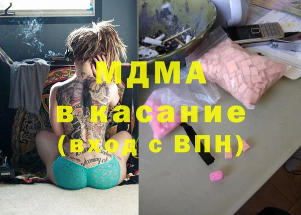 бошки Надым