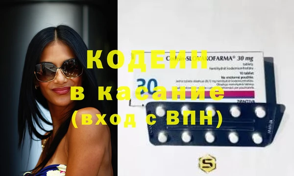 прущая мука Михайловск