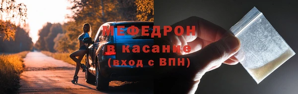 шишки Навашино