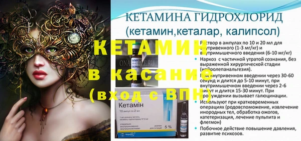 бошки Надым