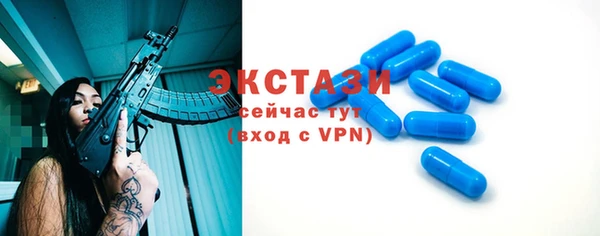 бошки Надым