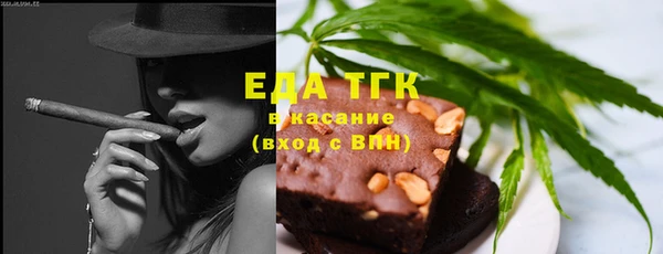 шишки Навашино