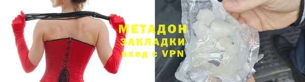 бошки Надым