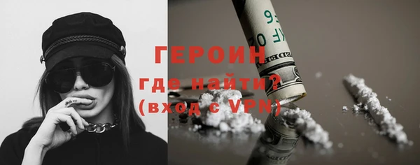 шишки Навашино