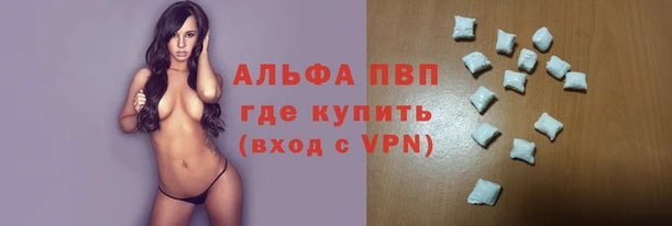 бошки Надым