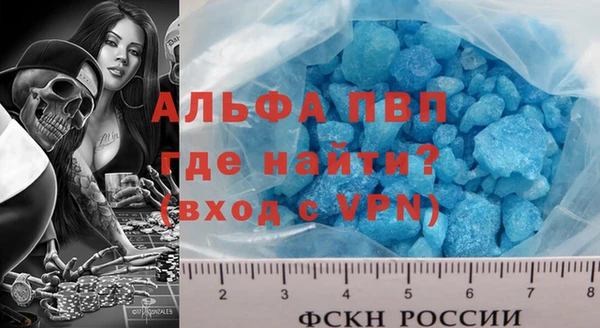 бошки Надым