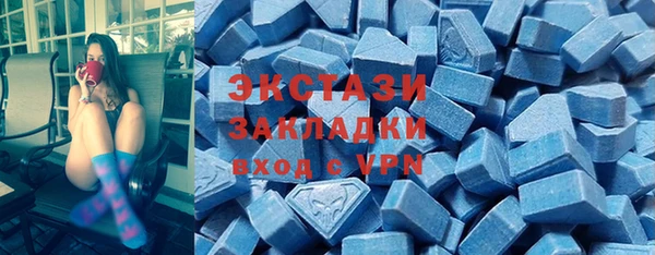 бошки Надым