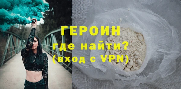шишки Навашино