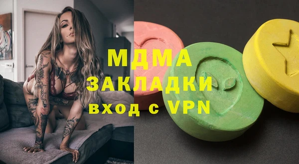 бошки Надым