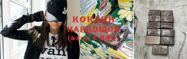прущая мука Михайловск