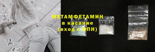 гашик Наволоки