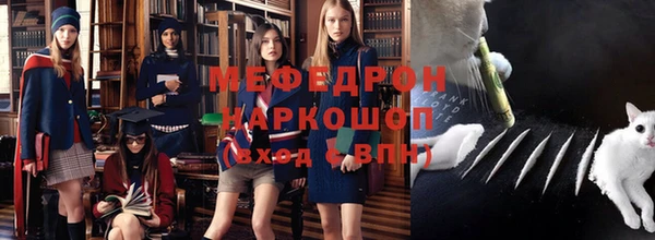 гашик Наволоки