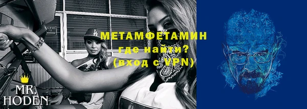 гашик Наволоки