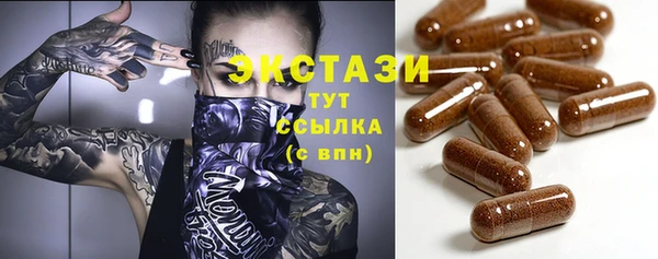 гашик Наволоки