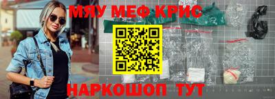 мдпв Будённовск