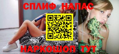 прущий лед Бузулук