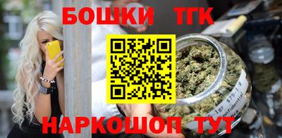 кокс Бугуруслан