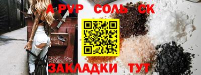 кокс Бугуруслан
