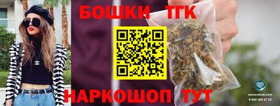 кокс Бугуруслан