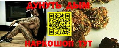 прущий лед Бузулук
