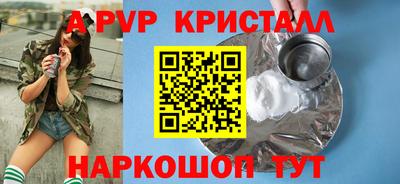 мдпв Будённовск