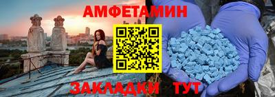 кокс Бугуруслан