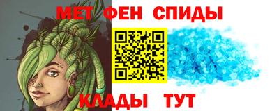 прущий лед Бузулук