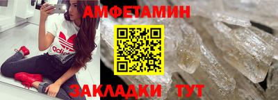 кокс Бугуруслан