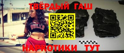 кокс Бугуруслан