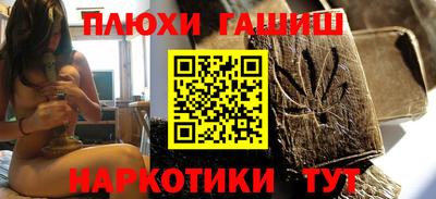 кокс Бугуруслан