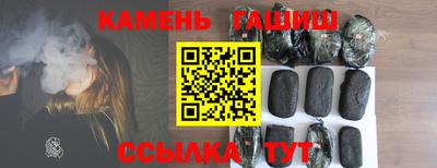 кокс Бугуруслан
