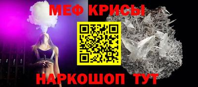кокс Бугуруслан