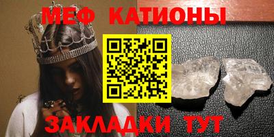 кокс Бугуруслан