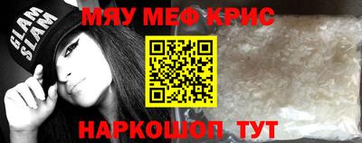 кокс Бугуруслан