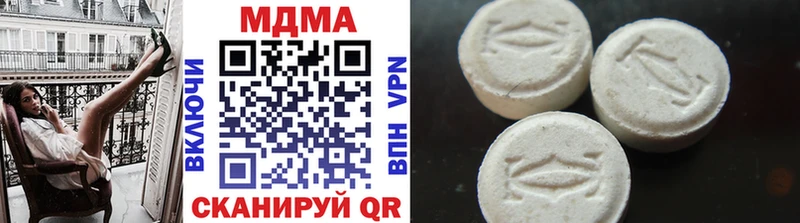 блэк спрут зеркало Новоалександровск MDMA VHQ