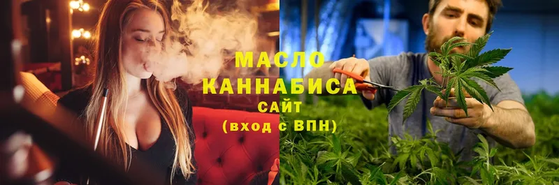 ТГК Wax  blacksprut онион  Новоалександровск 